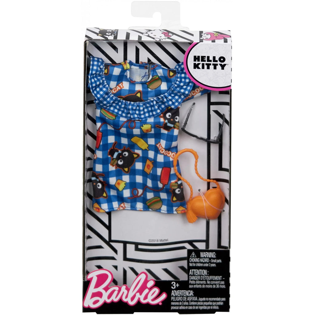 7 Fashion Doll X6569
