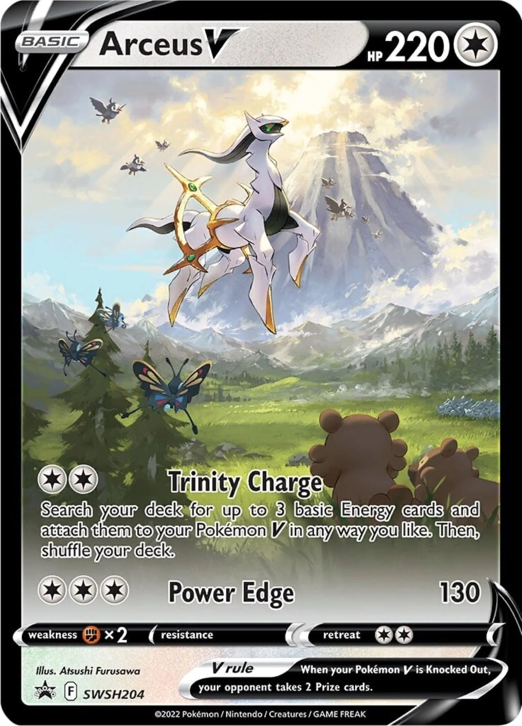 2022 Spring Arceus V Figure Collection Box R447846