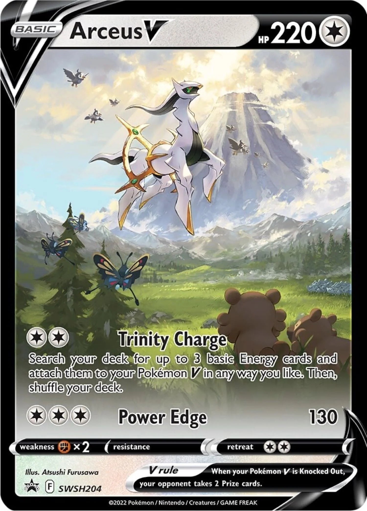 2022 Spring Arceus V Figure Collection Box R447846