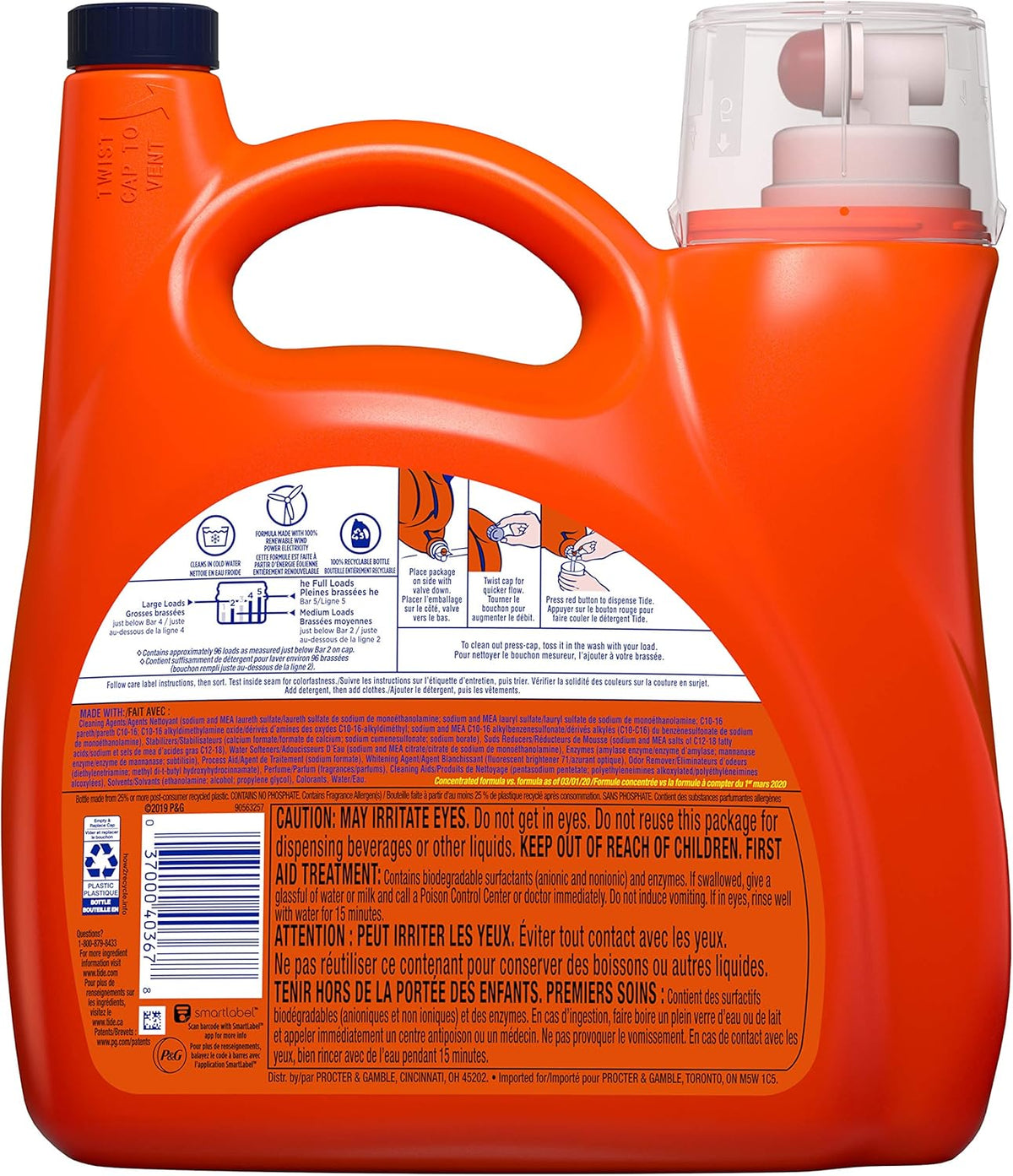96 Loads 138 Fl Oz Liquid Laundry Detergent G45428