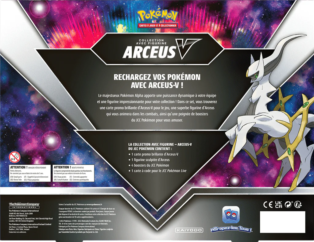 2022 Spring Arceus V Figure Collection Box R447846