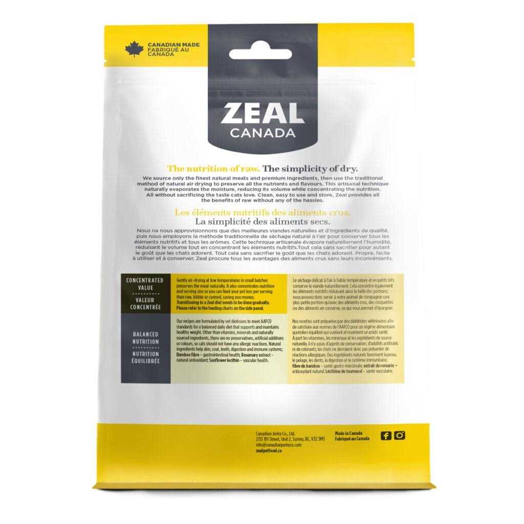 Grain-Free Air-Dried Cat Food U797667