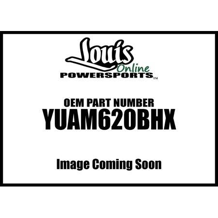 Maint Free Batteries for ATV G2937